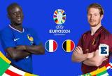 Live Euro 2024, Γαλλία - Βέλγιο,Live Euro 2024, gallia - velgio