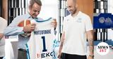 Μητσοτάκης, Εθνική Μπάσκετ -,mitsotakis, ethniki basket -