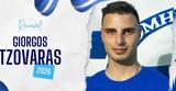 Ατρόμητος, Ανανέωσε, 2026, Τζοβάρας,atromitos, ananeose, 2026, tzovaras