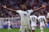 Euro 2024, Έρευνα, UEFA, Μπέλιγχαμ -,Euro 2024, erevna, UEFA, beligcham -