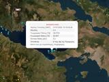 Διπλός σεισμός, Κόρινθο - 34, 33 Ρίχτερ,diplos seismos, korintho - 34, 33 richter