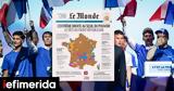 Le Monde, Γαλλία, -Στο,Le Monde, gallia, -sto