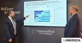 McKinsey - QuantumBlack, Αυτοματοποίηση, 2045 -, Ελλάδα, ΑΙ-ανεργία,McKinsey - QuantumBlack, aftomatopoiisi, 2045 -, ellada, ai-anergia