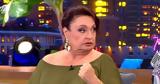 Μίρκα Παπακωνσταντίνου, Δεν,mirka papakonstantinou, den