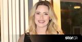 Μαρκέλλα Γιαννάτου,markella giannatou