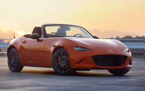 Γενέθλια, Mazda MX-5, 35th Anniversary Edition, genethlia, Mazda MX-5, 35th Anniversary Edition