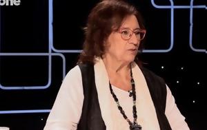 Μαρία Φαραντούρη, Θεοδωράκης, Χατζιδάκις, maria farantouri, theodorakis, chatzidakis
