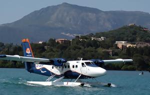 Δημιουργούνται, Αλεξανδρούπολη, Σαμοθράκη, dimiourgountai, alexandroupoli, samothraki