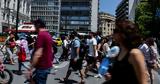 Διευρύνεται, Ελλάδα – Αποκαλυπτική,dievrynetai, ellada – apokalyptiki