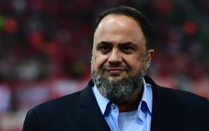 Βαγγέλης Μαρινάκης, vangelis marinakis