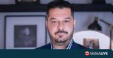Πρόεδρος, Συμπλέγματος Δυτικής Περιφέρειας Πάφου, Λιασίδης,proedros, syblegmatos dytikis perifereias pafou, liasidis