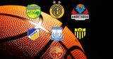 ΟΠΑΠ Basket League, Κοινή,opap Basket League, koini