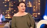 Μίρκα Παπακωνσταντίνου,mirka papakonstantinou