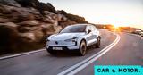 Volvo EX30, SUV,249