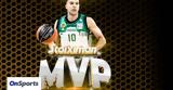 Σλούκας MVP, Stoiximan Basket League,sloukas MVP, Stoiximan Basket League