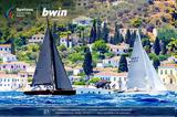 Spetses Classic Yacht Regatta 2024,