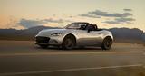 Έρχεται, Mazda MX-5 - Όσα,erchetai, Mazda MX-5 - osa