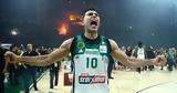 Κώστα Σλούκα, MVP, Basket League,kosta slouka, MVP, Basket League