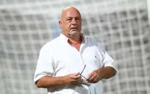 Μπέου – -Μετά, beou – -meta