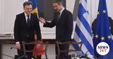 Μητσοτάκης, Μολδαβό, Μπορείτε, Ελλάδας,mitsotakis, moldavo, boreite, elladas