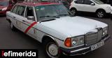 Mercedes, - Έχει, 7 000 000,Mercedes, - echei, 7 000 000