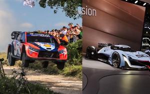 Hyundai, WEC, WRC