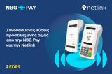 NBG Pay,Netlink