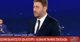 Νίκος Ανδρουλάκης, ΠΑΣΟΚ, – Υπήρχαν,nikos androulakis, pasok, – ypirchan