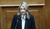 Μιλένα Αποστολάκη, Realfm 978, Καθαρές,milena apostolaki, Realfm 978, kathares