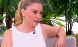 Δέσποινα Καμπούρη, Πάμε Δανάη, Δεν,despoina kabouri, pame danai, den