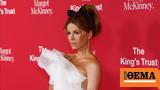 Kate Beckinsale,