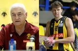 Συνεχείς, ΑΕΚ,synecheis, aek