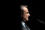 Μητσοτάκης Economist, Κέντρο,mitsotakis Economist, kentro