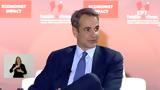 Μητσοτάκης, Economist, Εκλογές, 2027 - Εστιάζουμε,mitsotakis, Economist, ekloges, 2027 - estiazoume