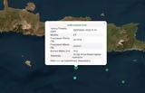 Σεισμός 45 Ρίχτερ, Κρήτη,seismos 45 richter, kriti