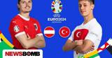 LIVE Euro 2024, Αυστρία - Τουρκία,LIVE Euro 2024, afstria - tourkia