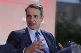 Μητσοτάκης, Economist, Κυρίαρχη, Ελλάδα,mitsotakis, Economist, kyriarchi, ellada