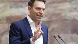 ΣΥΡΙΖΑ, Έχει, Κασσελάκης,syriza, echei, kasselakis