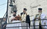 Εορτασμός, Αγίων Αναργύρων, Τρικάλων,eortasmos, agion anargyron, trikalon