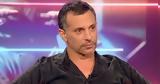 Γιώργος Χρανιώτης, Έχω,giorgos chraniotis, echo
