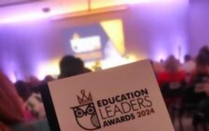 Βράβευση 32ου Νηπιαγωγείου, Θεσσαλονίκης, Education Leaders Awards 2024, vravefsi 32ou nipiagogeiou, thessalonikis, Education Leaders Awards 2024