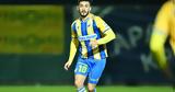 Βιγιαφάνιες, ΑΠΟΕΛ,vigiafanies, apoel