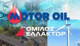 Ελλάκτωρ, Reggeborgh, 746, Motor Oil,ellaktor, Reggeborgh, 746, Motor Oil