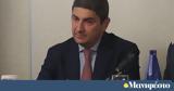 Απαράδεκτη, Αυγενάκη,aparadekti, avgenaki