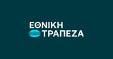 Εθνική Τράπεζα, Πράσινα,ethniki trapeza, prasina