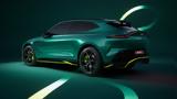 Aston Martin DBX707 AMR24 Edition,