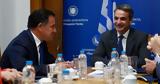 Mητσοτάκης, Υγεία,Mitsotakis, ygeia