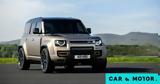 Land Rover Defender OCTA,626