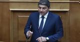 Διαγραφή Αυγενάκη, Κυριάκος Μητσοτάκης,diagrafi avgenaki, kyriakos mitsotakis