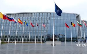 ΝΑΤΟ, Συμφωνία, Ουκρανίας, nato, symfonia, oukranias
